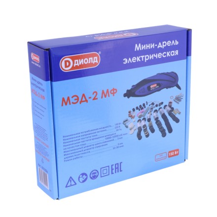 Мини-дрель (гравер) Диолд МЭД-2 МФ (250 предметов) купить в Надыме