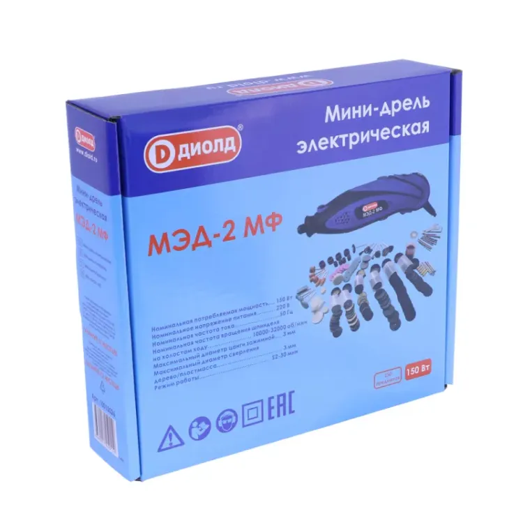 Мини-дрель (гравер) Диолд МЭД-2 МФ (250 предметов) купить в Надыме