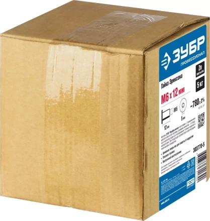 Гайки Эриксона с плоской головкой серия ПРОФЕССИОНАЛ купить в Надыме