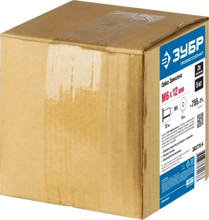 Гайки Эриксона с плоской головкой серия ПРОФЕССИОНАЛ купить в Надыме