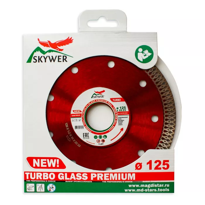 Диск алмазный по бетону TURBO GLASS PREMIUM SKYWER 125*1,2*10*22,23 mm купить в Надыме