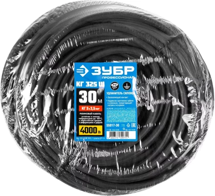 Профессиональные удлинители-шнуры КГ 325 Ш силовые серия ПРОФЕССИОНАЛ купить в Надыме