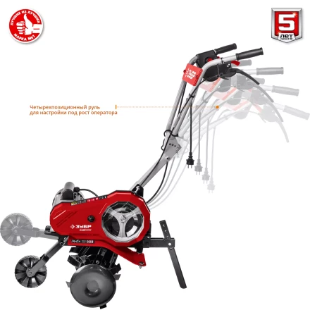 Культиватор электрический КАД-2500 серия МАСТЕР купить в Надыме