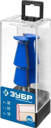 Фрезы кромочные фигурные №10 серия ПРОФЕССИОНАЛ купить в Надыме