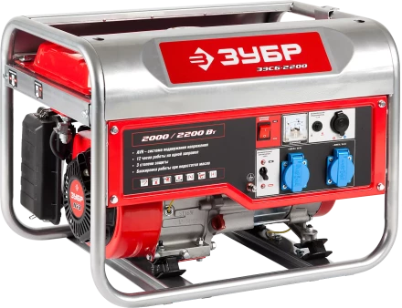 Генератор бензиновый ЗЭСБ-2200 серия МАСТЕР купить в Надыме