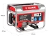 Генератор бензиновый ЗЭСБ-2200 серия МАСТЕР купить в Надыме