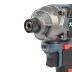 Винтоверт ударный бесщеточный аккумуляторный КВТ SB-20-230 с быстрозажимным патроном 1/4&quot; (6.35 мм) (102590) купить в Надыме