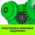 Тележка для ручных талей с цепным приводом HITCH TR100 1 т 6 м (SZ068948) купить в Надыме
