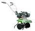 Бензиновый Культиватор Aurora GARDENER 550 MINI купить в Надыме