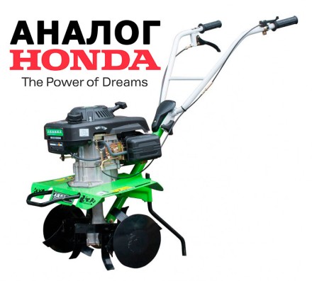 Бензиновый Культиватор Aurora GARDENER 550 MINI купить в Надыме