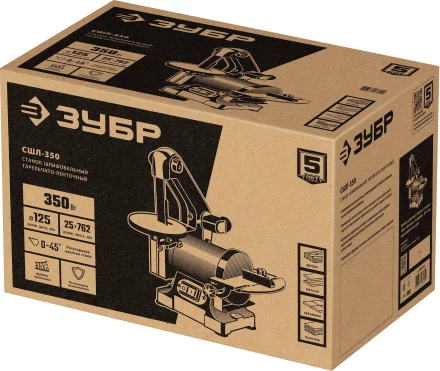 ЗУБР d 125 мм, 25 х 762 мм лента, 350 Вт, тарельчато - ленточный шлифовальный станок (СШЛ-350) купить в Надыме