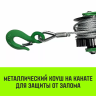 Лебедка рычажная HITCH LR 0.63т канат 9м (SZ086892) купить в Надыме