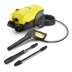 Мойка высокого давления KARCHER K 4 Pure купить в Надыме
