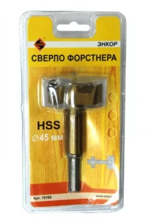 Сверло для дерева 45 мм Форстнера блистер 19168 купить в Надыме