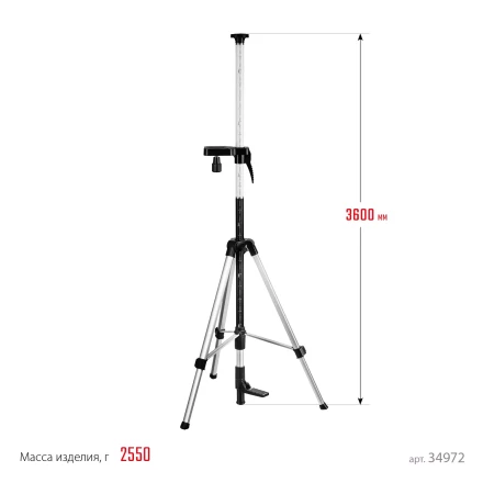 ЗУБР ШШ-4, элевационная распорная наборная штанга-штатив с треногой (34972) купить в Надыме