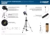 ЗУБР ШШ-4, элевационная распорная наборная штанга-штатив с треногой (34972) купить в Надыме