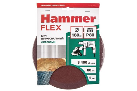 Круг фибровый HAMMER 243-021 купить в Надыме