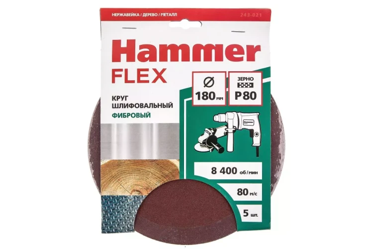 Круг фибровый HAMMER 243-021 купить в Надыме