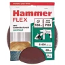 Круг фибровый HAMMER 243-021 купить в Надыме