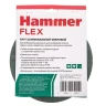 Круг фибровый HAMMER 243-021 купить в Надыме