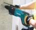 Перфоратор Makita HR2641 купить в Надыме