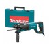 Перфоратор Makita HR2641 купить в Надыме