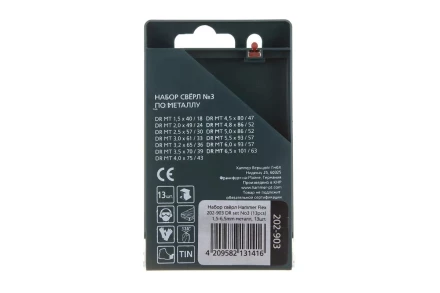 Набор сверл HAMMER No3 13шт. 1,5-6,5мм купить в Надыме