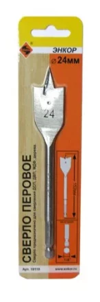 Сверло перовое по дереву  ф24х152мм 1/50/200 19110 купить в Надыме