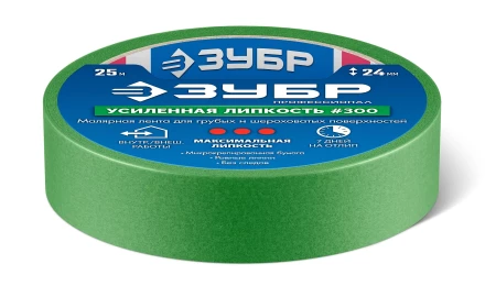 ЗУБР №300 24 мм х 25 м, для грубых и шероховатых поверхностей, малярная лента, Профессионал (12143-24) купить в Надыме