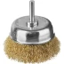 ЗУБР "ПРОФЕССИОНАЛ". Щетка чашечная для дрели, витая латунированная стальная проволока 0,3мм, 75мм 3525-075_z02 купить в Надыме