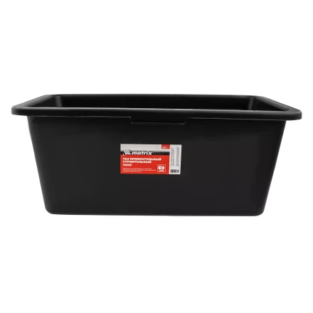 Таз прямоугольный строительный усиленный, 55 л Matrix 81471 купить в Надыме