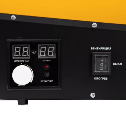 Газовая тепловая пушка GHG-15i, 15 кВт, цифровой термостат, пропан-бутан// Denzel 96478 купить в Надыме