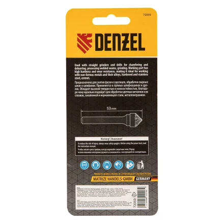 Борфреза по металлу твердосплавная, зенкер 90 град., тип-K, 16 мм// Denzel 72059 купить в Надыме