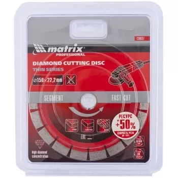 Диск алмазный отрезной сегментный ф150х22,2мм тонкий сухое резание MATRIX Professional 730637 купить в Надыме