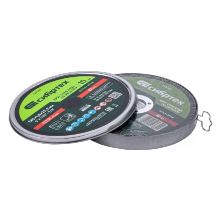 Круг отрезной по металлу, 125 х 1,0 х 22,2 мм, 84%A+16%B, в метал.банке, 10 шт. Сибртех 7431370 купить в Надыме