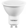 Лампа СВЕТОЗАР светодиодная "LED technology", цоколь GU10, яркий белый свет (4000К), 220В, 5Вт (35) 44565-35_z01 купить в Надыме