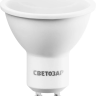 Лампа СВЕТОЗАР светодиодная "LED technology", цоколь GU10, яркий белый свет (4000К), 220В, 5Вт (35) 44565-35_z01 купить в Надыме