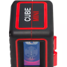 Нивелир лазерный ADA Cube MINI Home Edition купить в Надыме