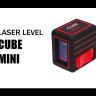 Нивелир лазерный ADA Cube MINI Home Edition купить в Надыме