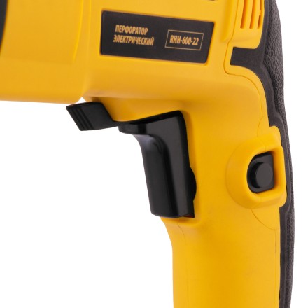 Перфоратор электрический Denzel RHH-600-22, SDS-plus, 600 Вт, 2,5 Дж, 2 реж. 26602 купить в Надыме