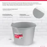 Ведро строительное пластмассовое 12 л, усиленное Matrix 81409 купить в Надыме