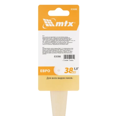 Кисть плоская для лаков "Евро" 1.5", искусственная щетина, деревянная ручка MTX 83086 купить в Надыме