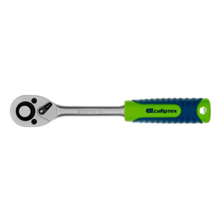 Ключ-трещотка 1/2" Сибртех, 45 зубьев, с быстрым сбросом, матовый хром 14023 купить в Надыме