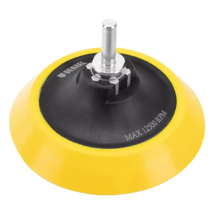 Тарелка опорная для дрели и УШМ с липучкой, 115 мм, мягкая, с адаптером c М14 на d8 Denzel 76247 купить в Надыме