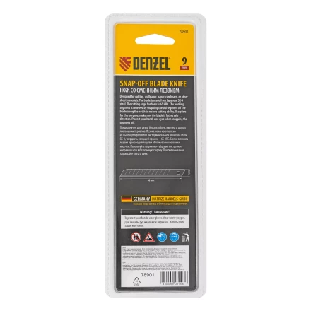 Нож Denzel, 9 мм, сменное лезвие, SK4, алюминиевый корпус, торцевой зажим, 78901 купить в Надыме