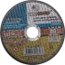 Круг отрезной абразивный "Луга" по металлу для УШМ, 125х1,6х22,2мм 3612-125-1.6 купить в Надыме