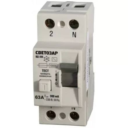 Выключатель дифференциальный "УЗО" СВЕТОЗАР, 2-полюсный, 63 A, "AC", откл.диф.ток. 300 мА, 230 В SV-49172-300-63 купить в Надыме