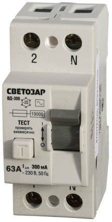 Выключатель дифференциальный &quot;УЗО&quot; СВЕТОЗАР, 2-полюсный, 63 A, &quot;AC&quot;, откл.диф.ток. 300 мА, 230 В SV-49172-300-63 купить в Надыме