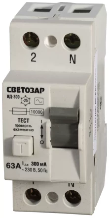 Выключатель дифференциальный "УЗО" СВЕТОЗАР, 2-полюсный, 63 A, "AC", откл.диф.ток. 300 мА, 230 В SV-49172-300-63 купить в Надыме