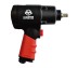 Пневмогайковерт SCORPIO YU-1281T 1/2&quot; 138 кг/м, 2,02 кг Twin Hammer купить в Надыме
